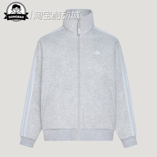 阿迪达斯宽松休闲夹克外套