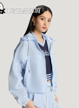 3月ADIDAS阿迪达斯 Jacket 女子运动连帽夹克外套KT3055/KT3056