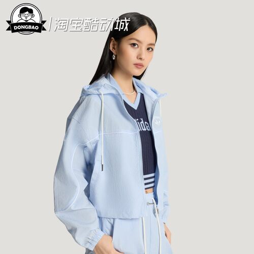阿迪达斯运动连帽夹克外套