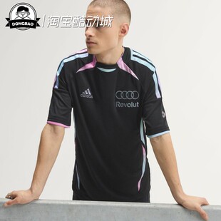 5月ADIDAS阿迪达斯JERSEY 奥迪F1车队针织撞色运动短袖T恤KE6662