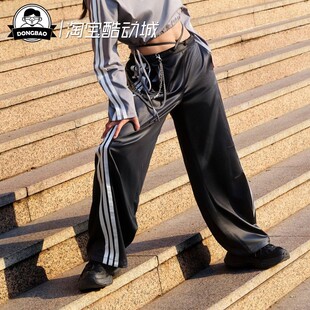 3月ADIDAS阿迪达斯女子三条纹舞动系列运动香蕉裤 KX8902 扭扭裤