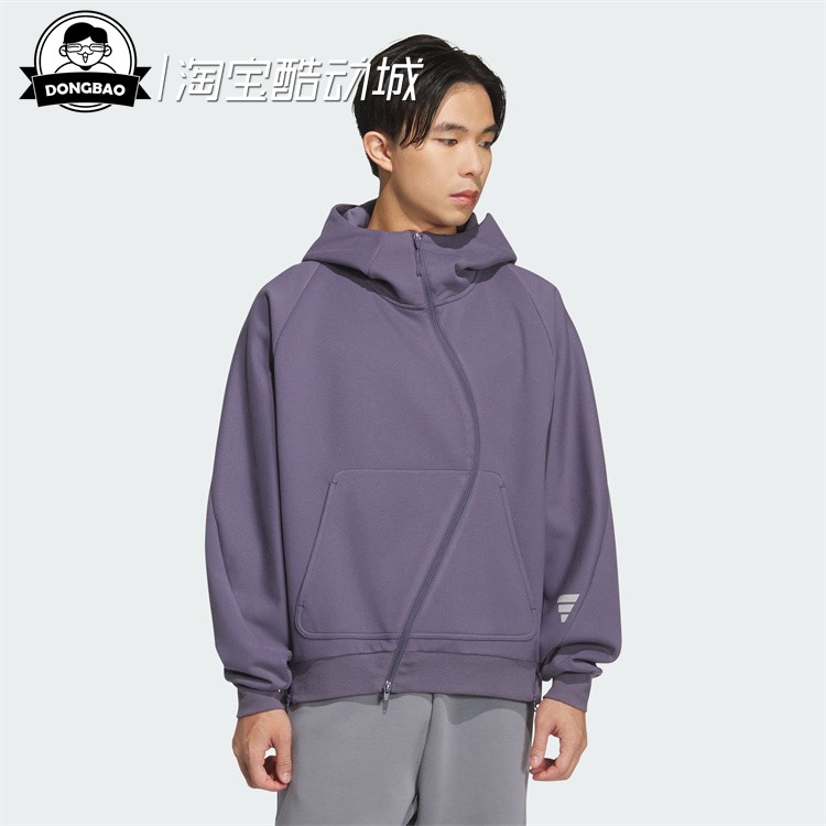 9月ADIDAS阿迪达斯男子时尚休闲运动连帽夹克外套KC0172/KC0168