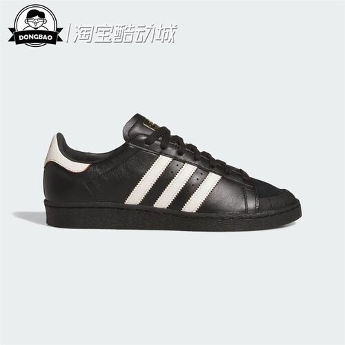 阿迪达斯贾巴尔经典运动鞋