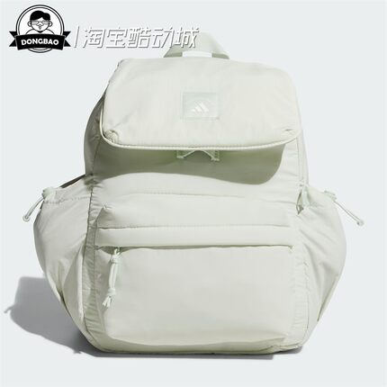 6月adidas阿迪达斯休闲实用翻盖多口袋运动双肩背包KF2491/KF2489