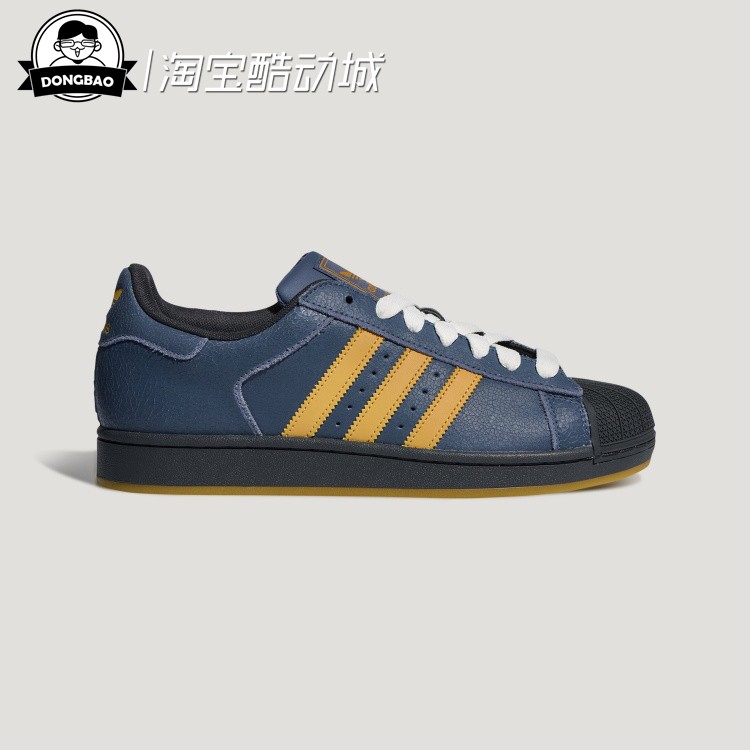 经典运动鞋贝壳头板鞋