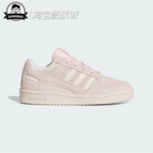 休闲篮球风板鞋运动鞋