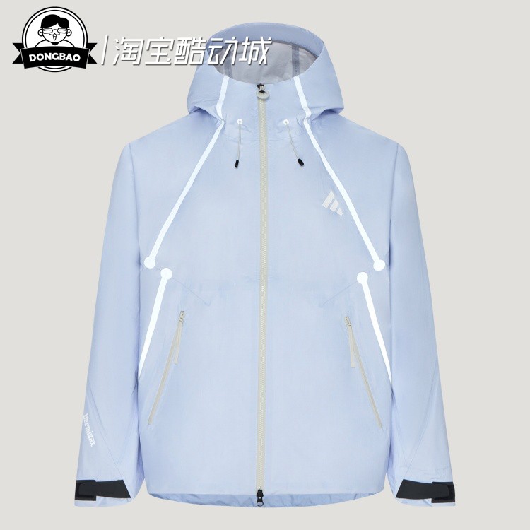 先锋户外防水防风透湿耐磨外套