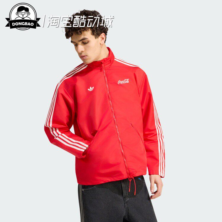 梭织宽松休闲可拆卸帽子夹克外套