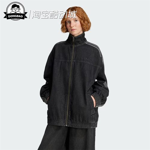 纯棉牛仔立领运动宽松夹克外套