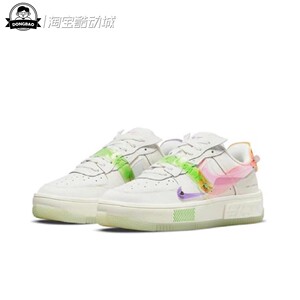 11月NIKE耐克女鞋2021冬季AF1空军一号运动鞋休闲板鞋DO2332-111