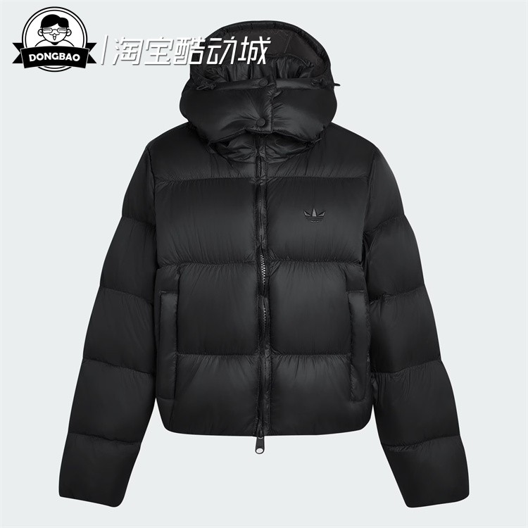 保暖运动600蓬羽绒服面包服