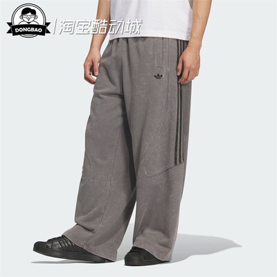 情侣款休闲毛圈布亲肤宽松运动裤