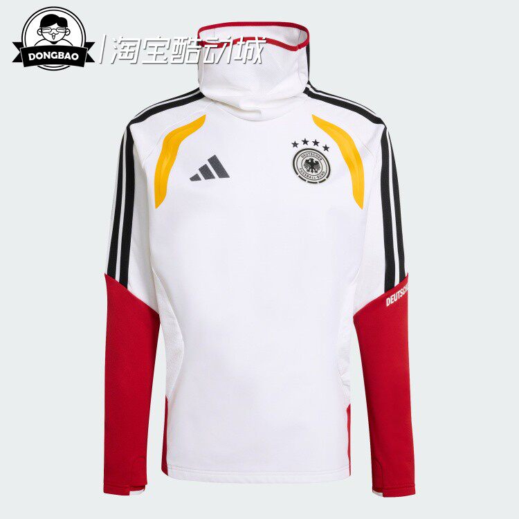 阿迪达斯德国队足球训练服