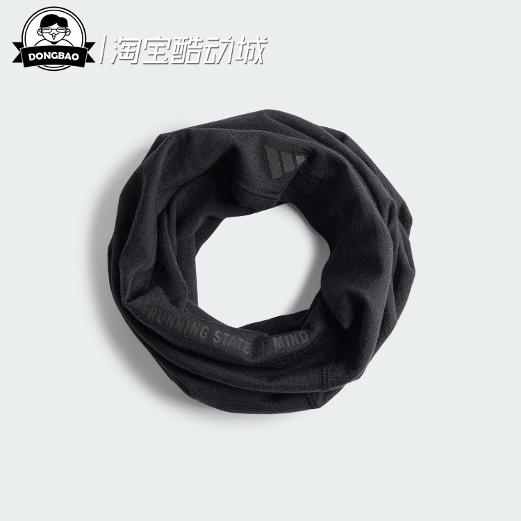 实用羊毛跑步运动脖套围脖