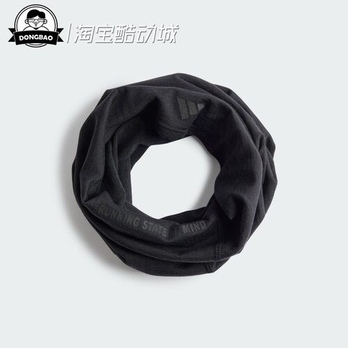 实用羊毛跑步运动脖套围脖