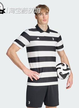 2月adidas阿迪达斯 男子尤文图斯特别版足球运动短袖球衣KB8066