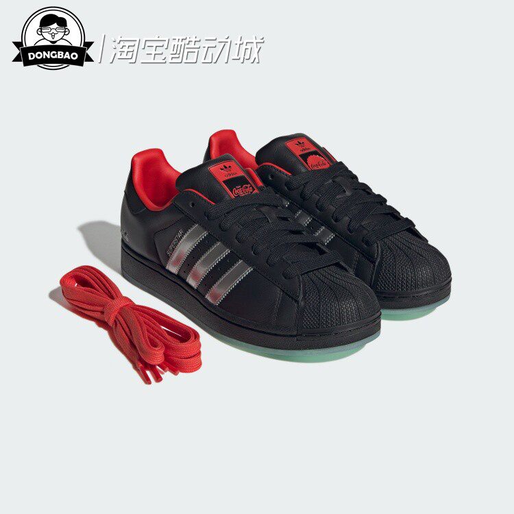 5月ADIDAS阿迪达斯可口可乐联名篮球风复古经典贝壳头板鞋KH6891