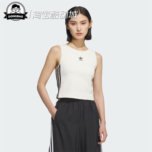 阿迪达斯舒适运动背心
