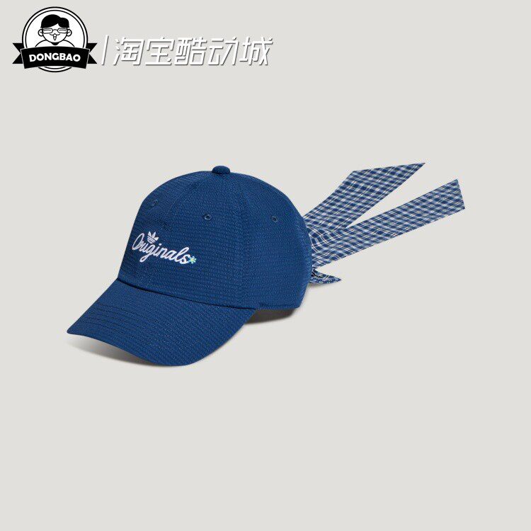 可拆卸蝴蝶结运动遮阳棒球帽