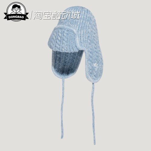 阿迪达斯时尚舒适针织帽
