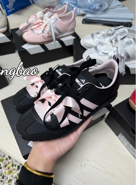 1月ADIDAS阿迪达斯「冰淇淋T头鞋」薄底运动休闲鞋KH5559/KH5560