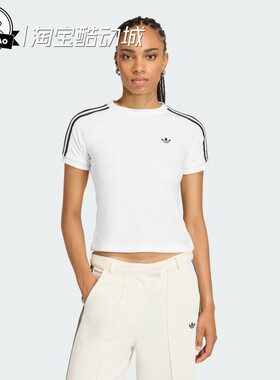 3月ADIDAS阿迪达斯 女子舒适休闲时尚运动短袖T恤KD1411/KD1410