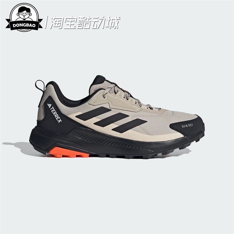 防水防滑耐磨户外运动登山徒步鞋