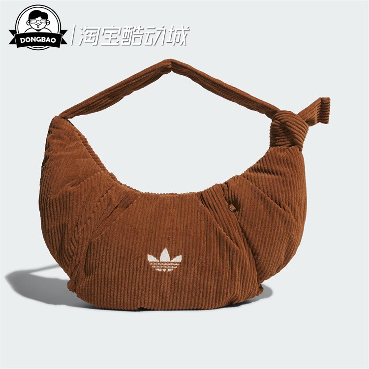 阿迪达斯女子运动挎包