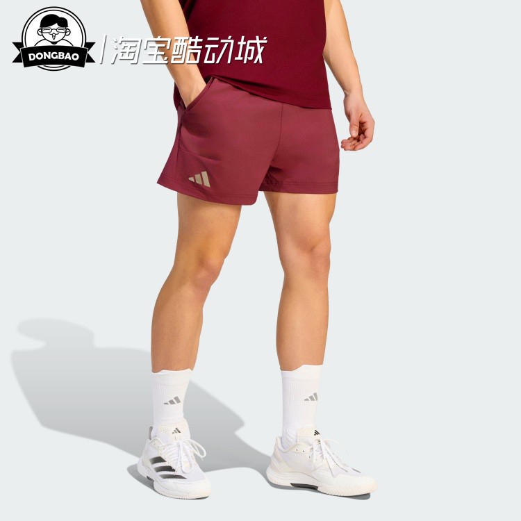 舒适速干网球运动短裤