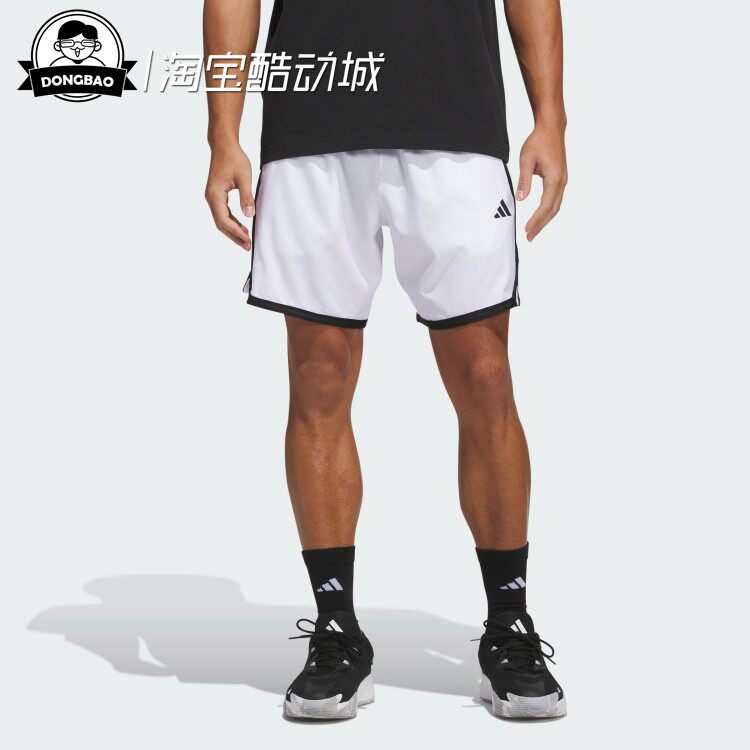 5月ADIDAS阿迪达斯CRAZY LITE SHORT 男子时尚运动篮球短裤KV9678