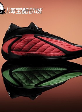 12月adidas阿迪达斯 「圣诞限定」爱德华兹2代专业篮球鞋JQ9503