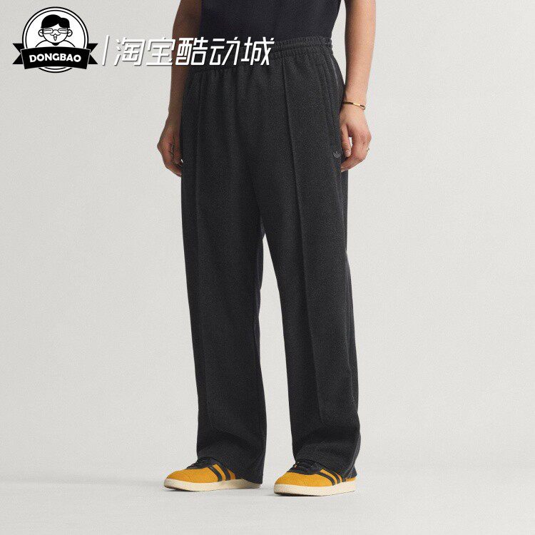 阿迪达斯休闲宽松运动裤