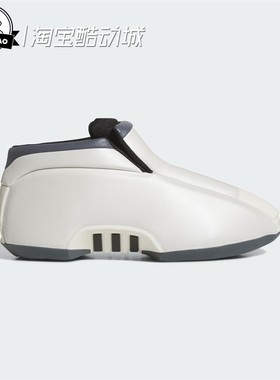 7月ADIDAS阿迪达斯男女时尚经典篮球风中高帮板鞋运动鞋JS0819