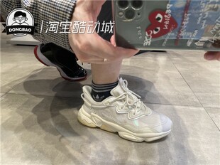 12月阿迪达斯ADIDAS三叶草OZWEEGO女休闲复古老爹鞋 GZ2789 GZ2788