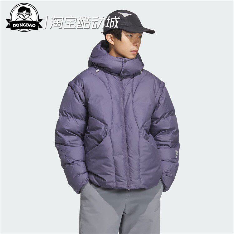 先锋羽绒服拒水保暖连帽鸭绒