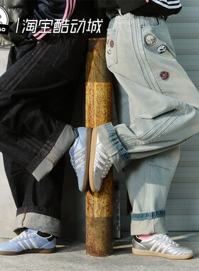 1月adidas阿迪达斯DENIM PANT 男子情人节款纯棉牛仔运动裤KT6366
