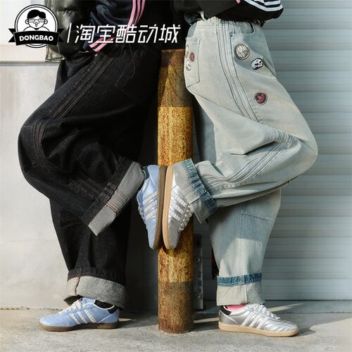 阿迪达斯情人节款纯棉牛仔运动裤