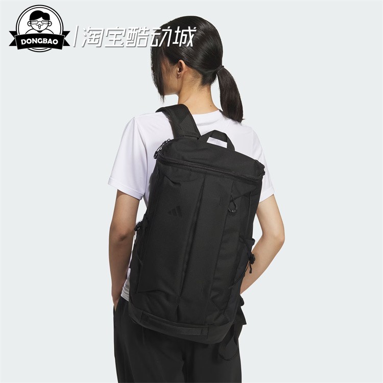 阿迪达斯运动双肩背包