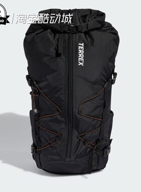6月ADIDAS阿迪达斯男女户外登山徒步旅行运动实用双肩背包JY7576