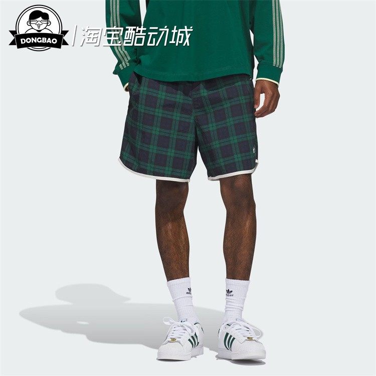 1月adidas阿迪达斯SHORT 男子时尚休闲格纹梭织运动短裤JZ0489