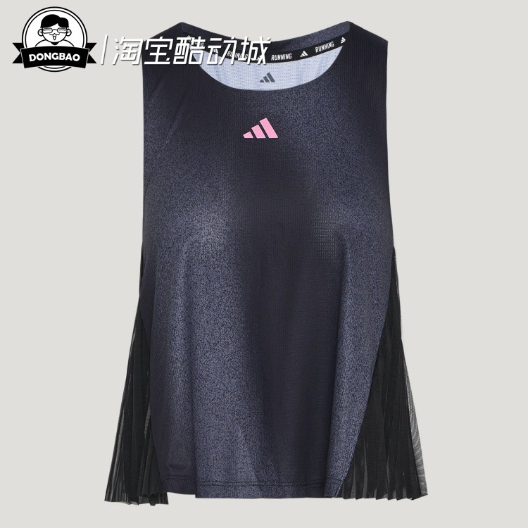 速干跑步百褶下摆运动无袖背心