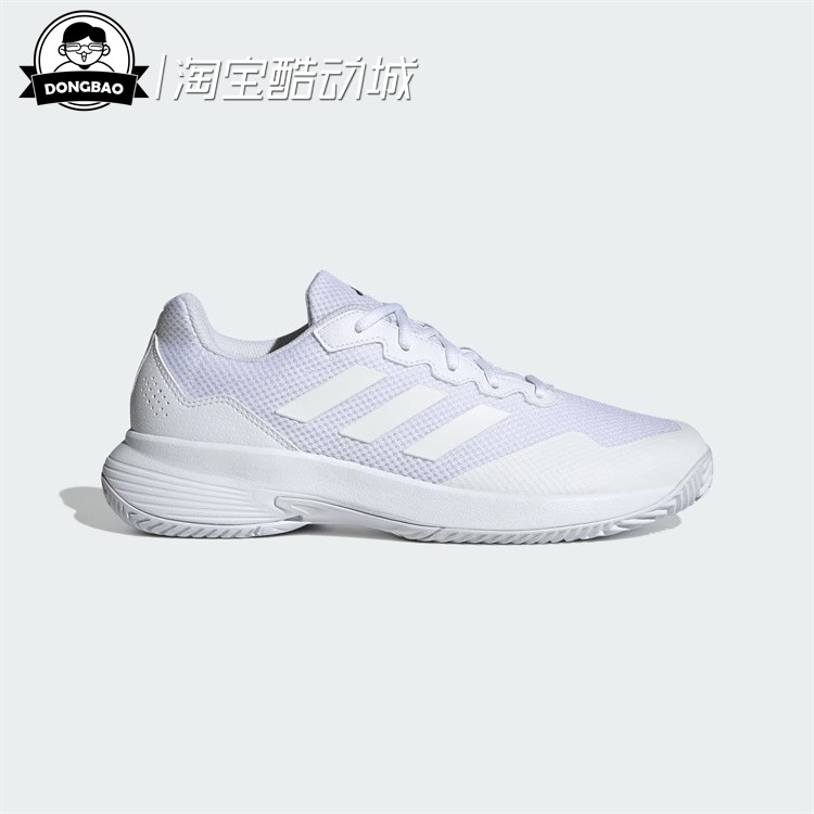 阿迪达斯阿迪达斯网球运动鞋