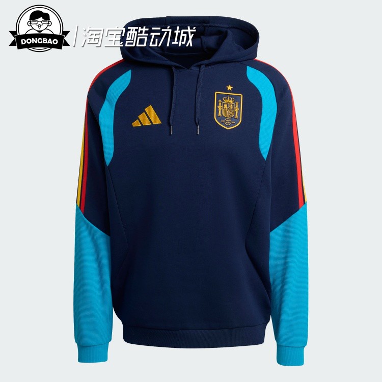 西班牙队足球训练卫衣套头衫