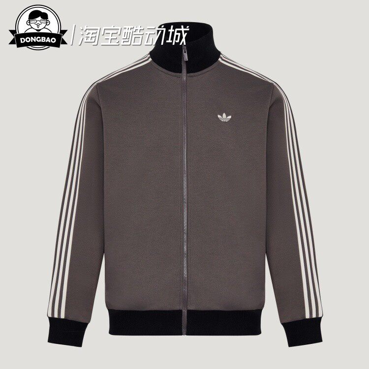 3月ADIDAS阿迪达斯 经典运动夹克早春外套KY8454/KX7990/KY8455