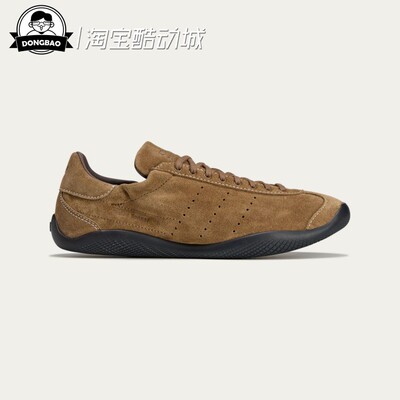 阿迪达斯联名款经典运动鞋