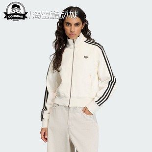 休闲舒适舒适运动外套KD2892 女子时尚 12月adidas阿迪达斯 DENIM