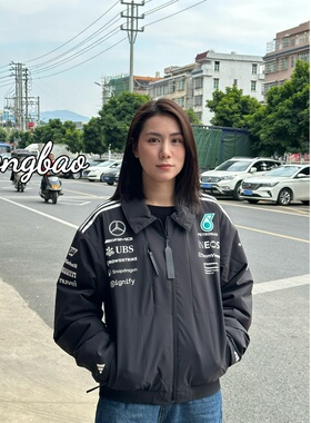 2月ADIDAS阿迪达斯男子梅赛德斯AMG马石油F1车队保暖棉服JX0748