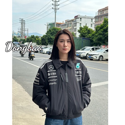 马石油F1车队保暖棉服