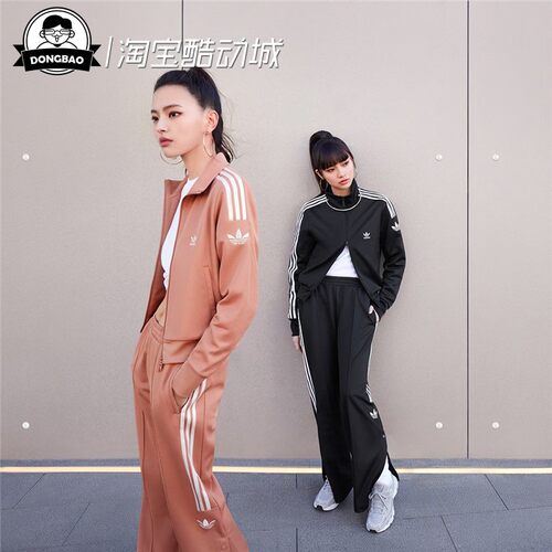 时尚休闲立领运动夹克外套