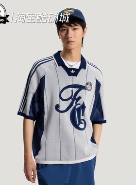 5月ADIDAS阿迪达斯SHIRT 男子休闲运动针织POLO衫KY2159/KY2160